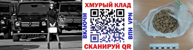 МЕГА ТОР  Суровикино  ГЕРОИН афганец 
