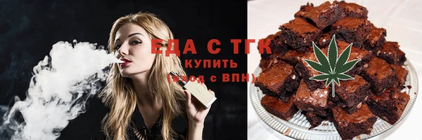 ешки Алзамай