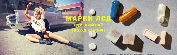 ешки Алзамай