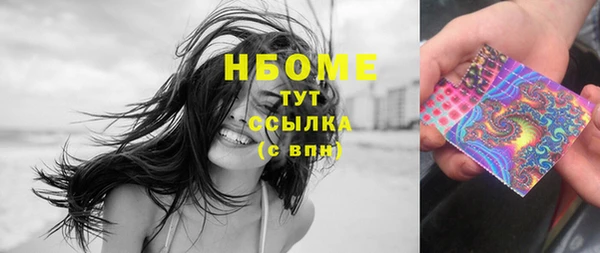 ешки Алзамай