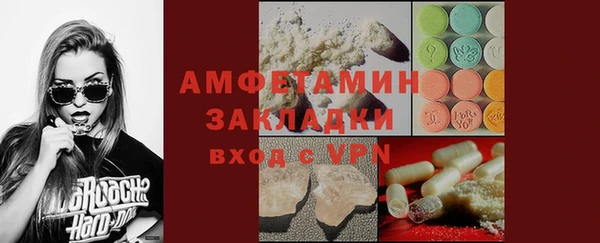 ешки Алзамай