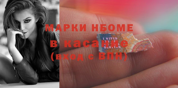 ешки Алзамай