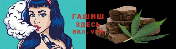 героин Алексеевка