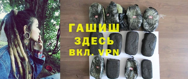 героин Алексеевка