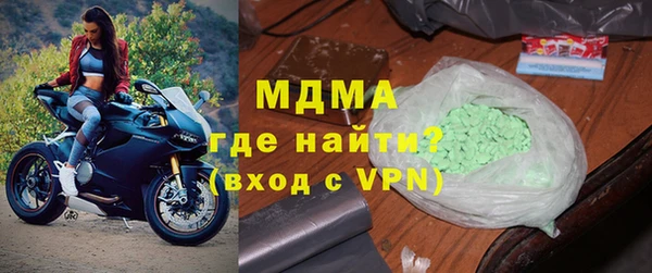 героин Алексеевка