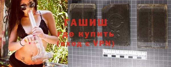 шишки Алексин