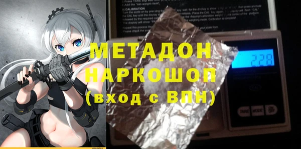 ешки Алзамай