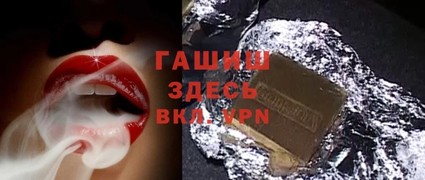 героин Алексеевка