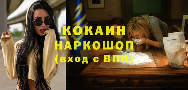 героин Алексеевка