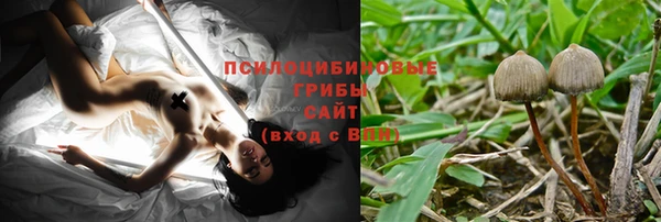 героин Алексеевка