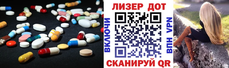 Лсд 25 экстази ecstasy  MEGA   Суровикино 