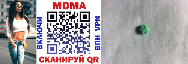 blacksprut ТОР  Суровикино  МДМА VHQ 
