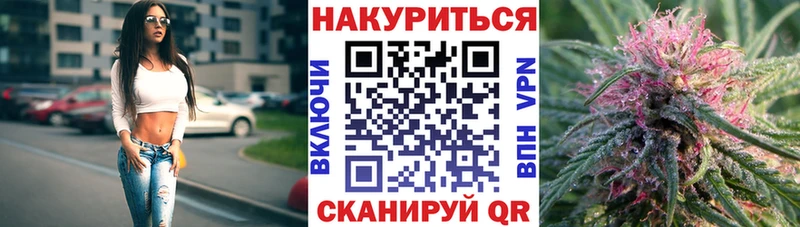 Конопля семена  Суровикино 